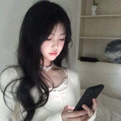 公主的新衣