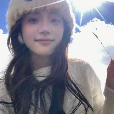 梦中的她